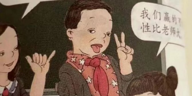 gara-gara-gambar-di-buku-pelajaran-matematika-china-hukum-27-pejabat