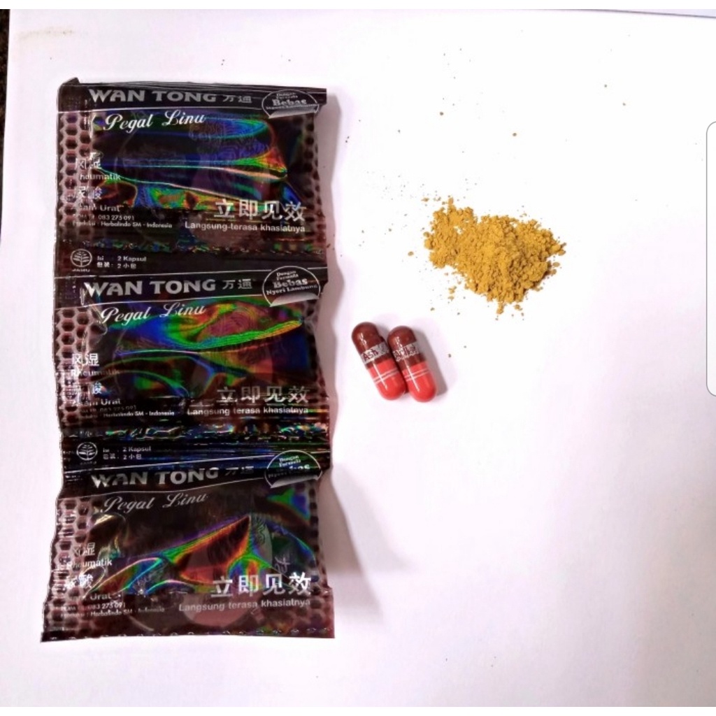 WANTONG ORIGINAL / WANTONG / WANT TONG ORIGINAL