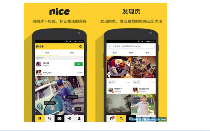 Website2 Populer Diblok di Cina, Inilah Website2 Pengganti Web Populer utk org2 Cina