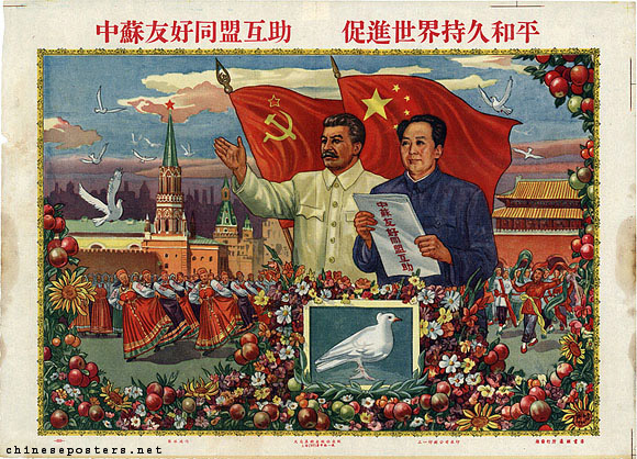 Intelijen Uni Soviet Pernah Meneliti Tinja Mao Zedong 