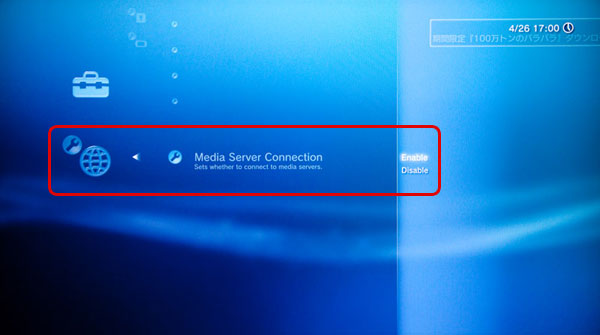 [Lounge] Hacked PS3 Community-News, CFW, Homebrew, OFW, Game Discussion-Baca Page 1 ! - Part 11