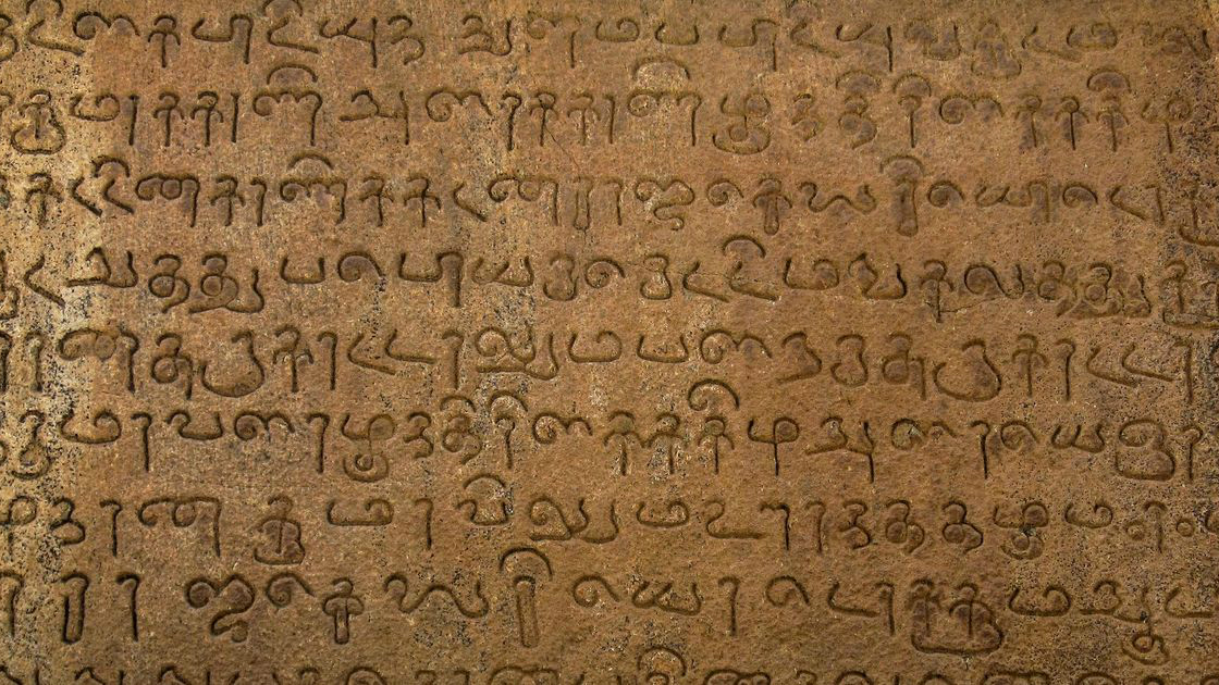 5 Bahasa Kuno Ini Masih Dipakai Sampai Sekarang