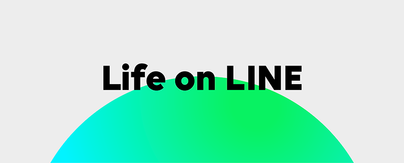 &#91;Info&#93; Line Pod - Platform Baru dengan Ekspetasi yang Besar