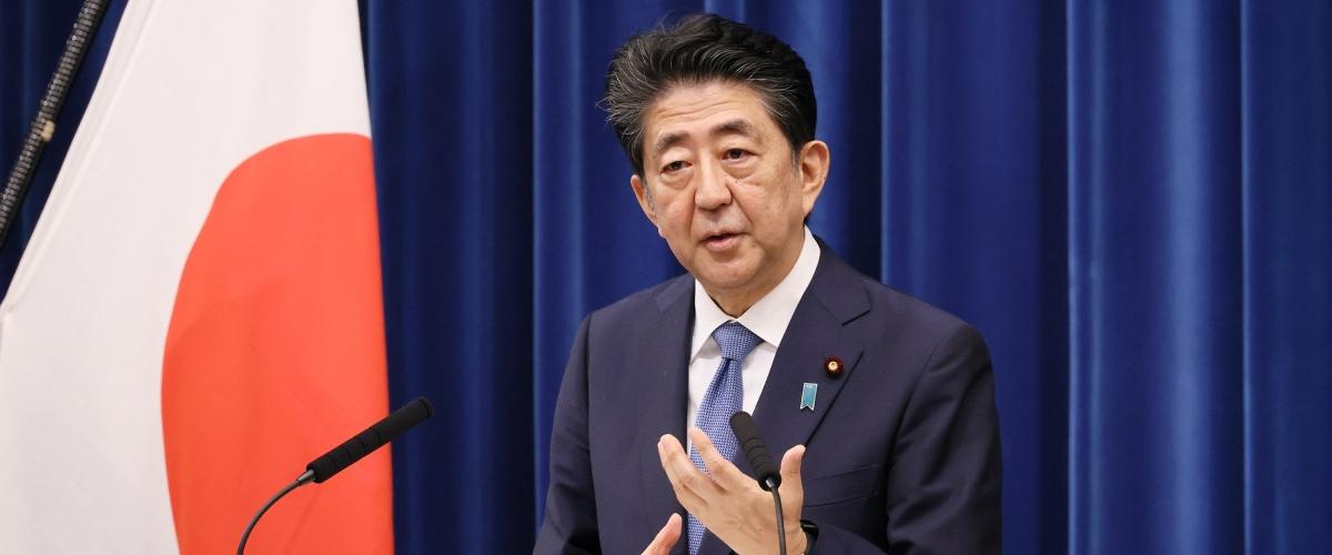 Pembunuhan PM Jepang dalam Lintasan Sejarah