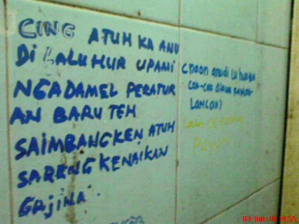 &#91;SHARE&#93; Keindahan &quot;Seni&quot; di Toilet Publik