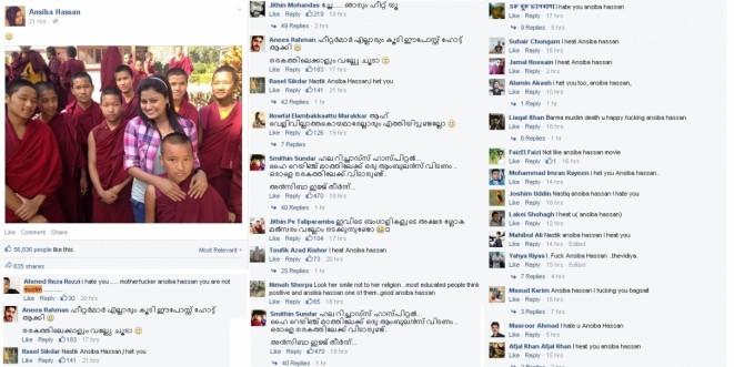'I Heat you', 'I Het You; Why Fans Attacked Ansiba Hassan on Facebook?