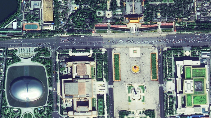 Images From Gaofen-2 Earth observation satellite