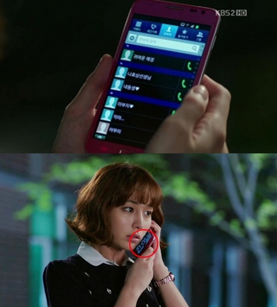 “KEGANJILAN-KEGANJILAN” DI DRAMA-DRAMA KOREA
