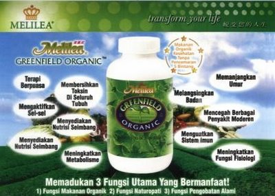 jual-beli-dan-promosi-khusus-wilayah-regional-bogor