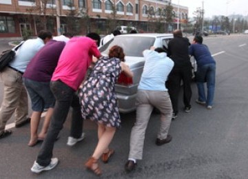 Kejadian Dijalan Yang Pernah Agan Lakuin