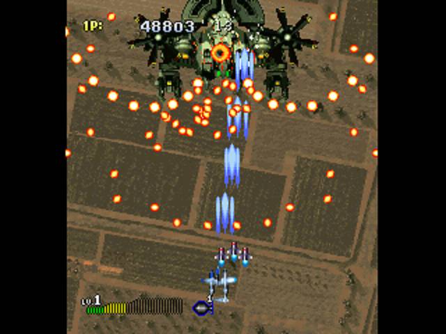 Play Station 1 Hidden Gems (Geekbot Portal)