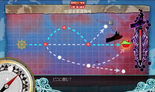 kantai-collection--kancolle--thread