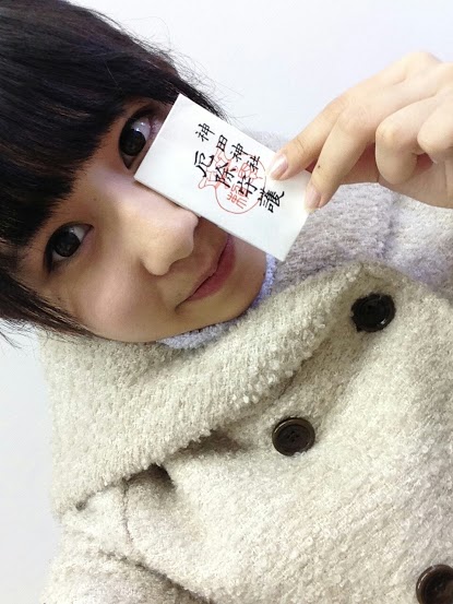 kaskus48-family-ksk48---kirara-drive---part-2