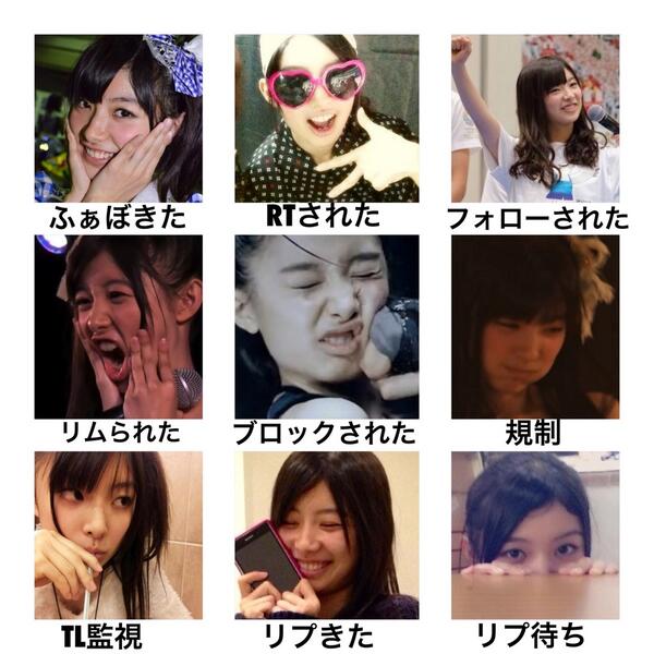 kaskus48-family-ksk48---kirara-drive---part-3