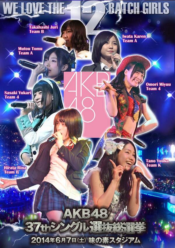 kaskus48-family-ksk48---kirara-drive---part-3