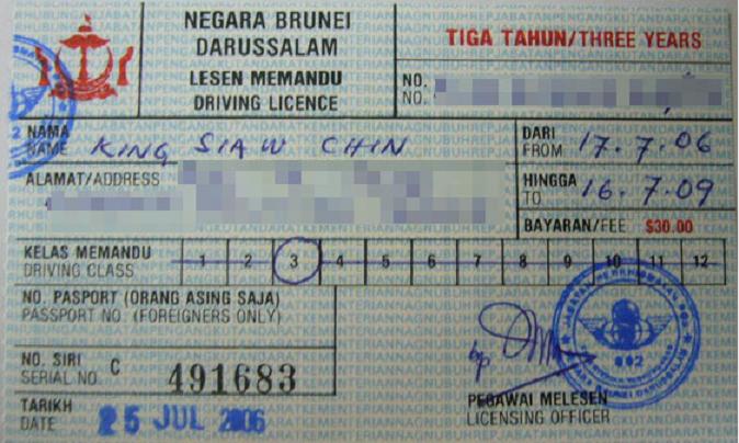 Ooooo....Seperti Ini Ternyata Bentuk-bentuk SIM Di Luar Negeri