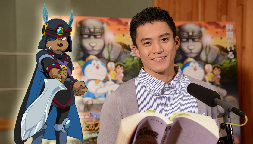 Shun Oguri - Miku Natsume Terlibat di Film Terbaru Doreamon