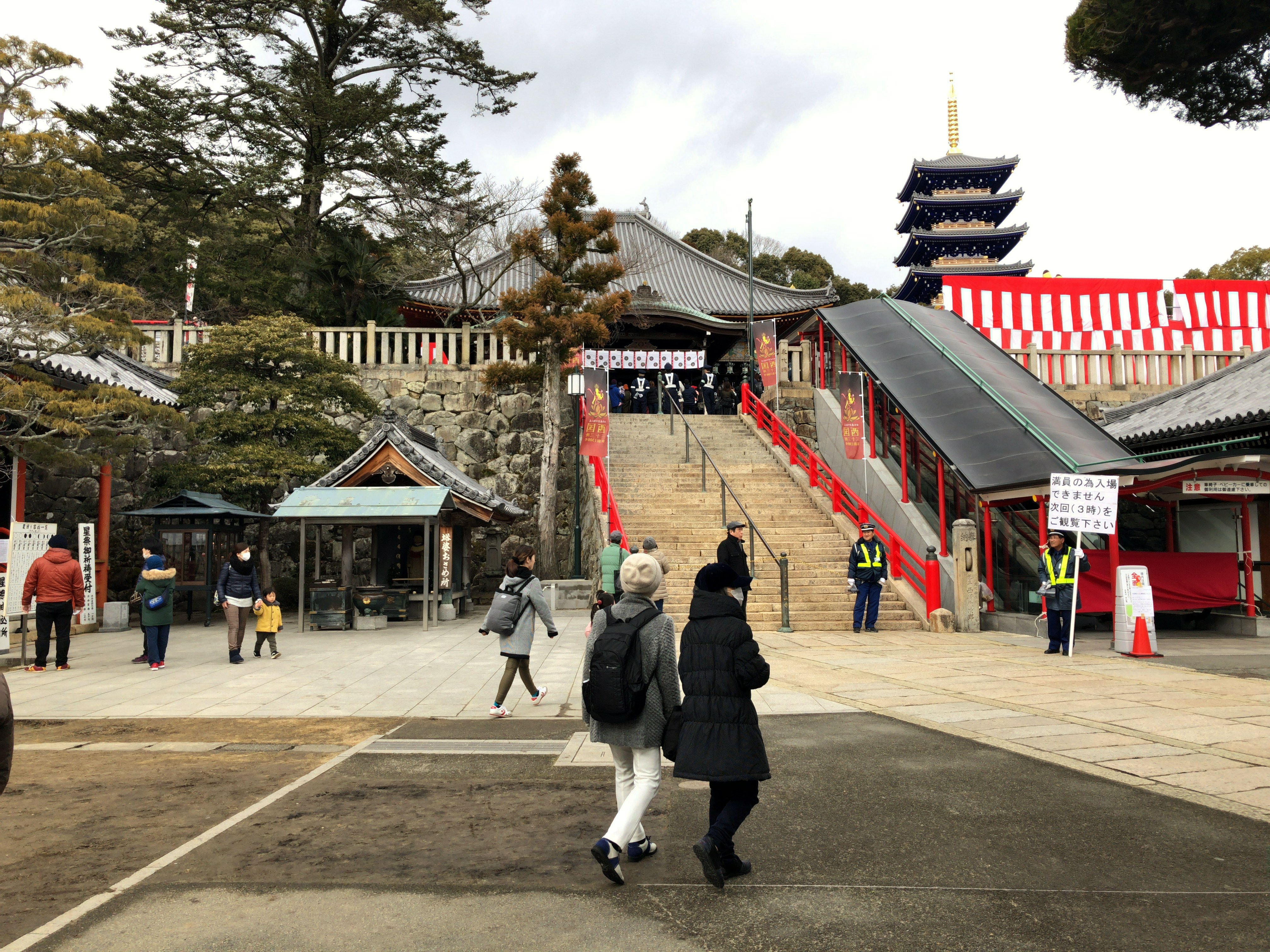 FESTIVAL SETSUBUN di Jepang, Adakah Korelasi Antara Pengusiran Arwah dan Kacang?.