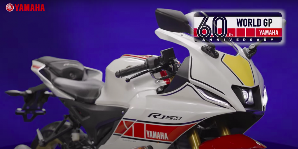 Yamaha R15-M Indonesia Akhirnya Luncur, Koneksi Smartphone, Harga Rp 40 Jutaan