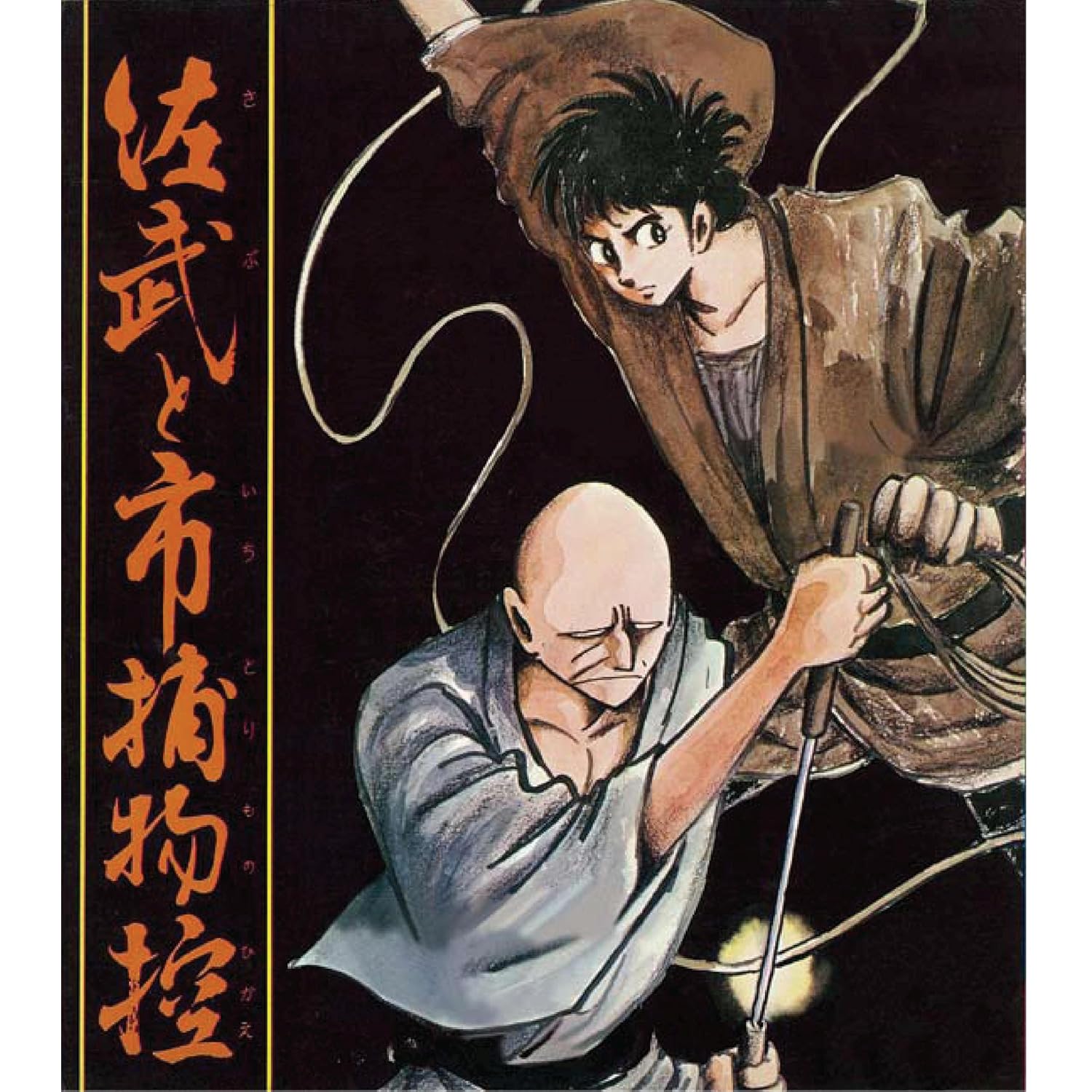 ini nih gan 100 karya manga terbaik jepang bagian 2