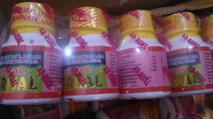 Grosir Arrijal Hologram Gold Ar-rijal Rijal Arijal Ar Rijal
