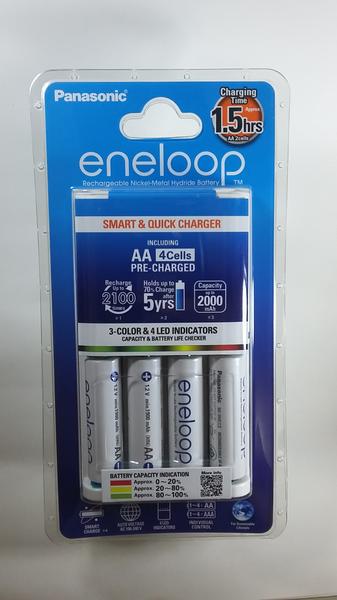 Battery Sanyo Eneloop Charger Powerex Imedion Alkaline Sony Original Ultrafire GP