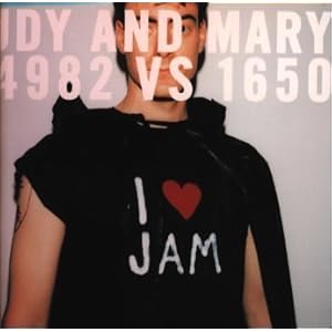 &#91;J-Band&#93; Judy And Mary: pop-punk, hard rock, and multi genre band