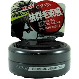 GATSBY MOVING RUBBER Revolusioner Hairstyling Wax! Fashionista choice!!