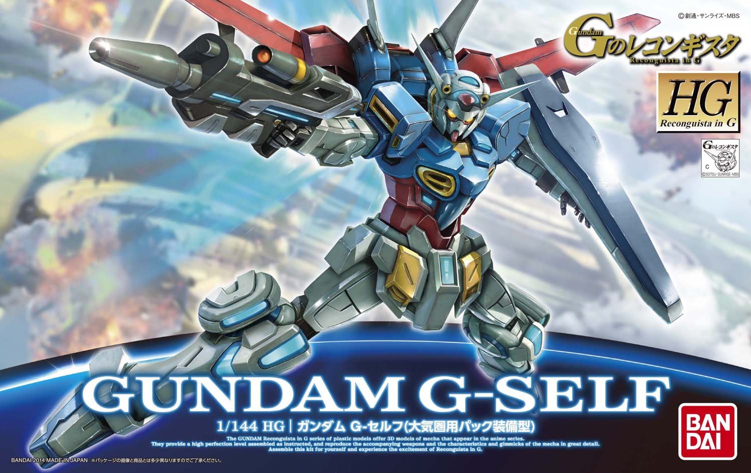 Inilah 10 Gundam Terkuat Yang Pernah Ada
