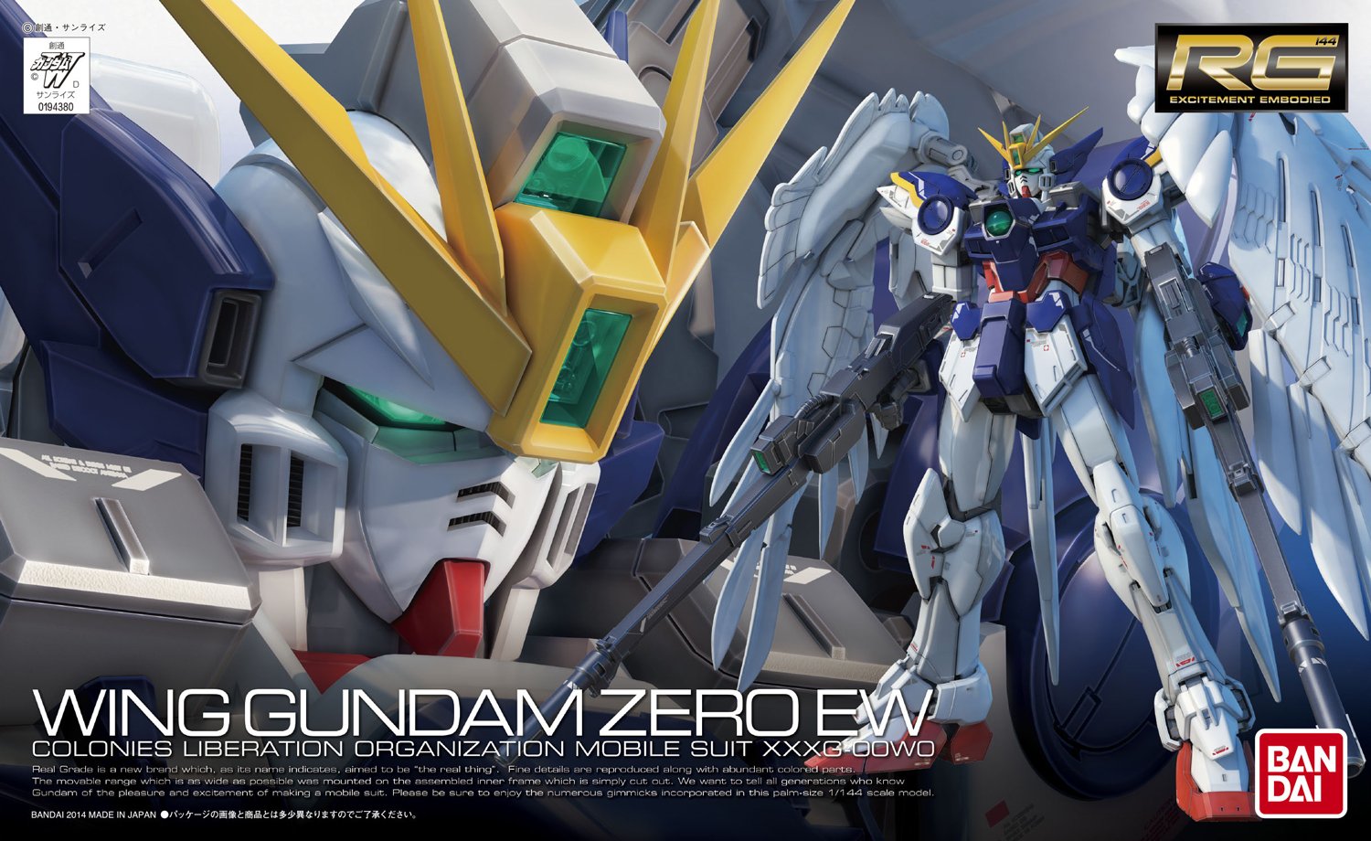 Inilah 10 Gundam Terkuat Yang Pernah Ada