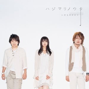 Ikimono-Gakari, Band Jepang yang TOP Banget!