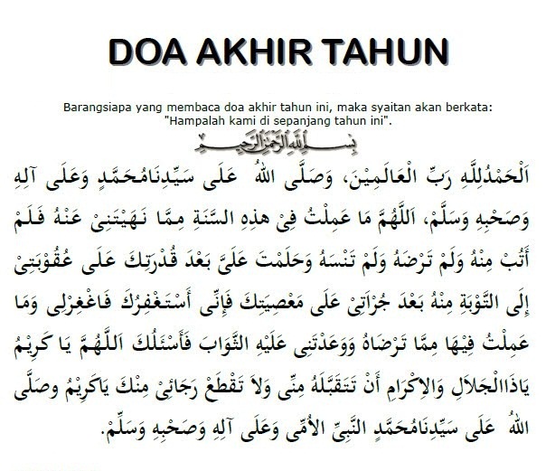 taubat-nasuha-yukk-pembuka-segala-yg-terkunci