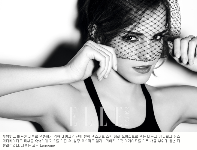 official-emma-watson-news-pict--gossip-here