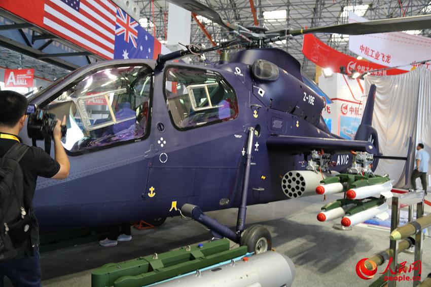 &#91;TECH NEWS&#93; PIC : Z-19E versi Expor heli attack buatan CINA