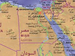 history-of-god-pada-mulanya