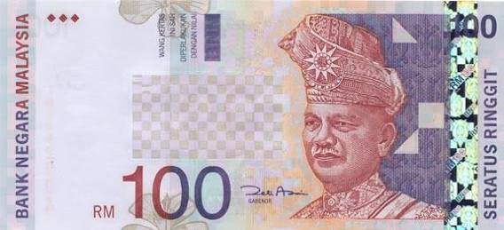 Orang Minangkabau Dalam 3 Mata Uang Negara ASEAN