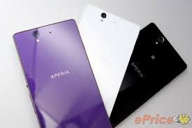 Xperia Z adalah Smartphone yang sempurna !!! 