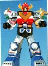The Kaskus Smilies Ranger - Emot Ranger