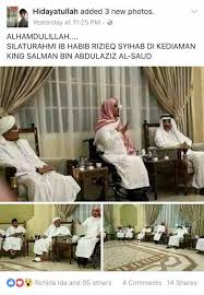 Habib Rizieq: Ada Operasi Intelijen Menarget Kami