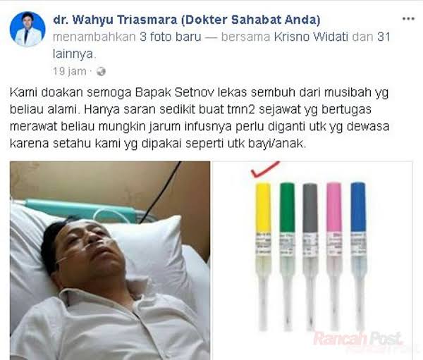 kenapa-banyak-pejabat-yang-sakit-saat-terkena-kasus-bisa-jadi-ini-alasannya