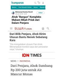 Ahok Diberi Kue Ultah Keren, Fahri Hamzah Ngomel di Twitter