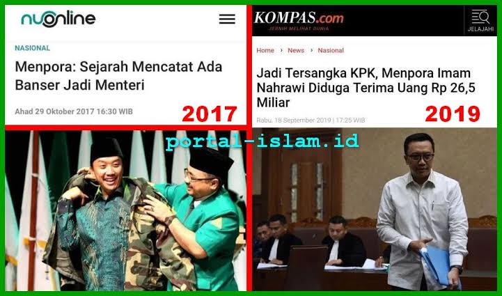 Pastikan Bupati Nganjuk Kader PKB, PDIP Jatim: Giliran Ada Masalah, Kok Tidak Diakui