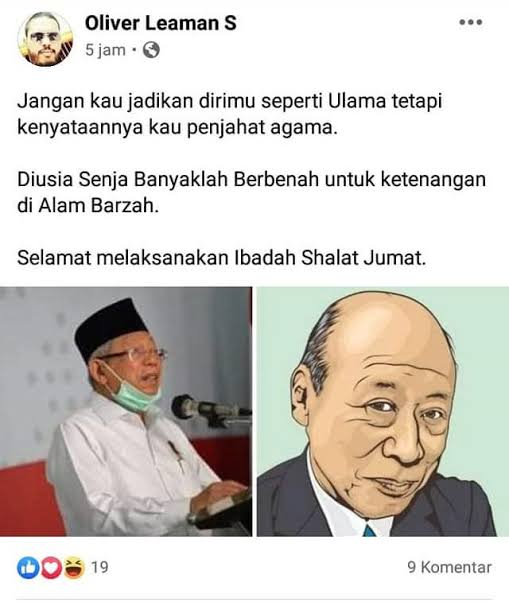 maruf-meninggalnya-satu-suku-itu-lebih-ringan-daripada-meninggalnya-ulama