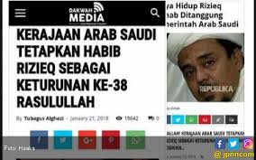 Habib Rizieq: Ada Operasi Intelijen Menarget Kami