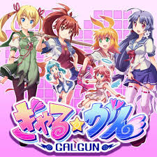 Game Aneh dari Jepang yang Bikin Kepalamu Meledak (Atau Setidaknya Bingung)