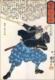 Pendekar Samurai Terhebat Dalam Sejarah Jepang