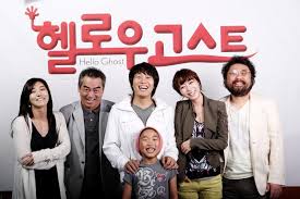 Film - Film Yang Layak Buat Nemenin Libur Natal Gan 