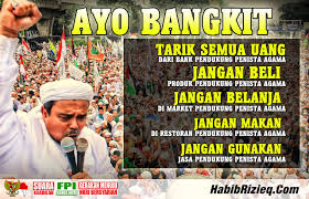 Situs Habib Rizieq Diblokir Atas Permintaan BNPT, Polri dan BIN