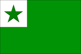 Sedikit Mengenai Esperanto