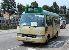 Yuk naik yang satu ini : METRO MINI HONGKONG